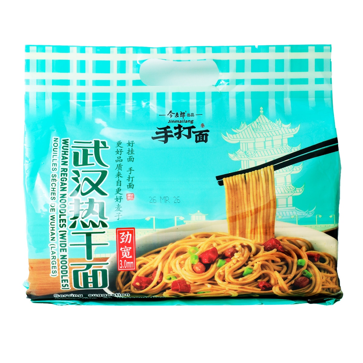 Jin Mai Lang Wuhan Dry Noodles (2kg) | T&T Supermarket