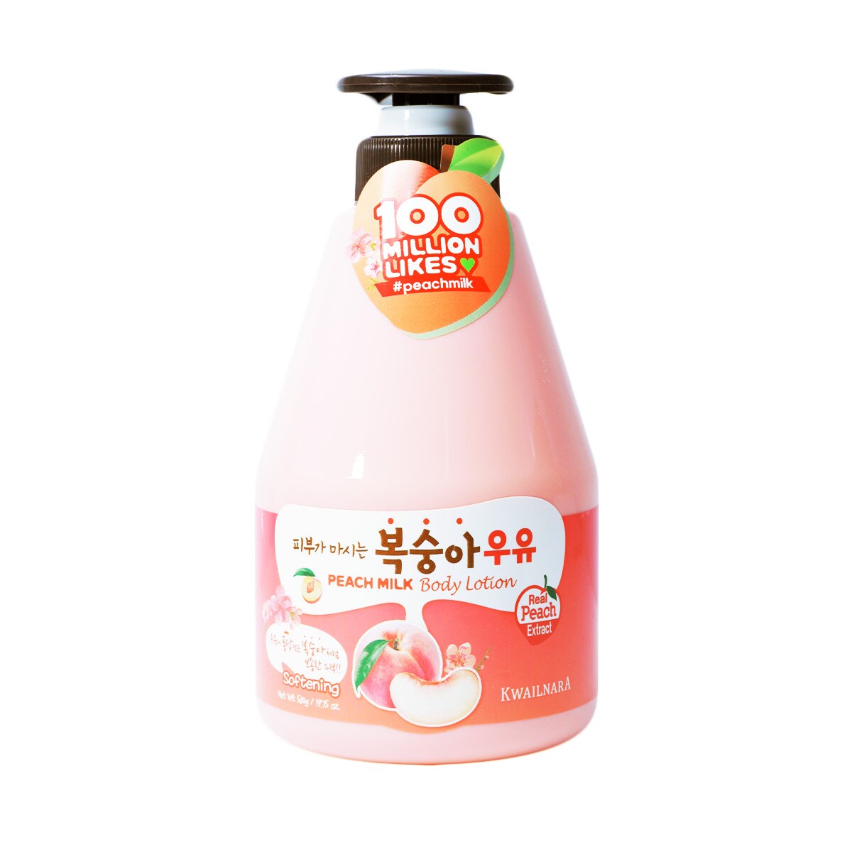 Welcos Kwailnara Peach Milk Body Lotion (560g) ｜ T&T