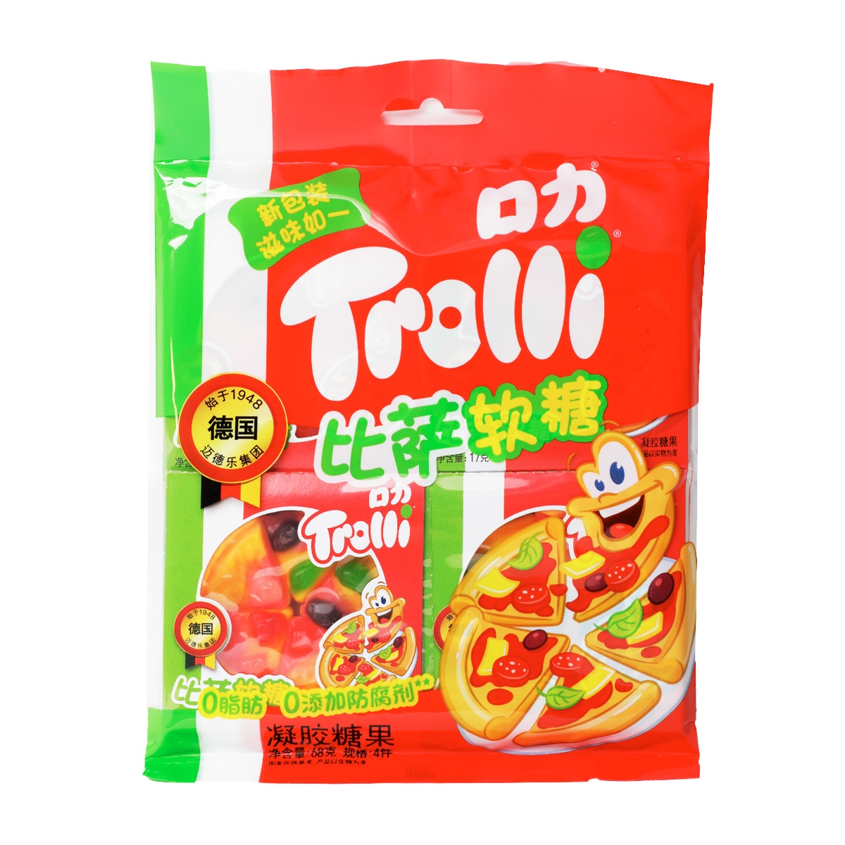 Trolli Pizza Gummy (68g) ｜ 大統華超級市場