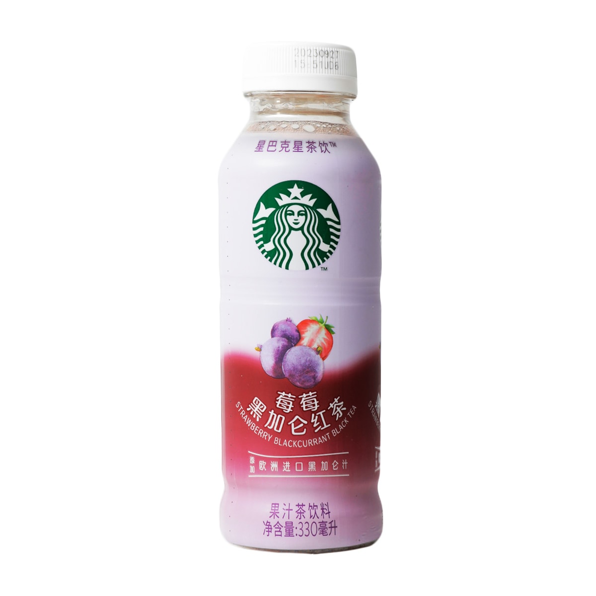Starbucks Strawberry Blackcurrant Tea (330ml) ｜ 大统华超级市场