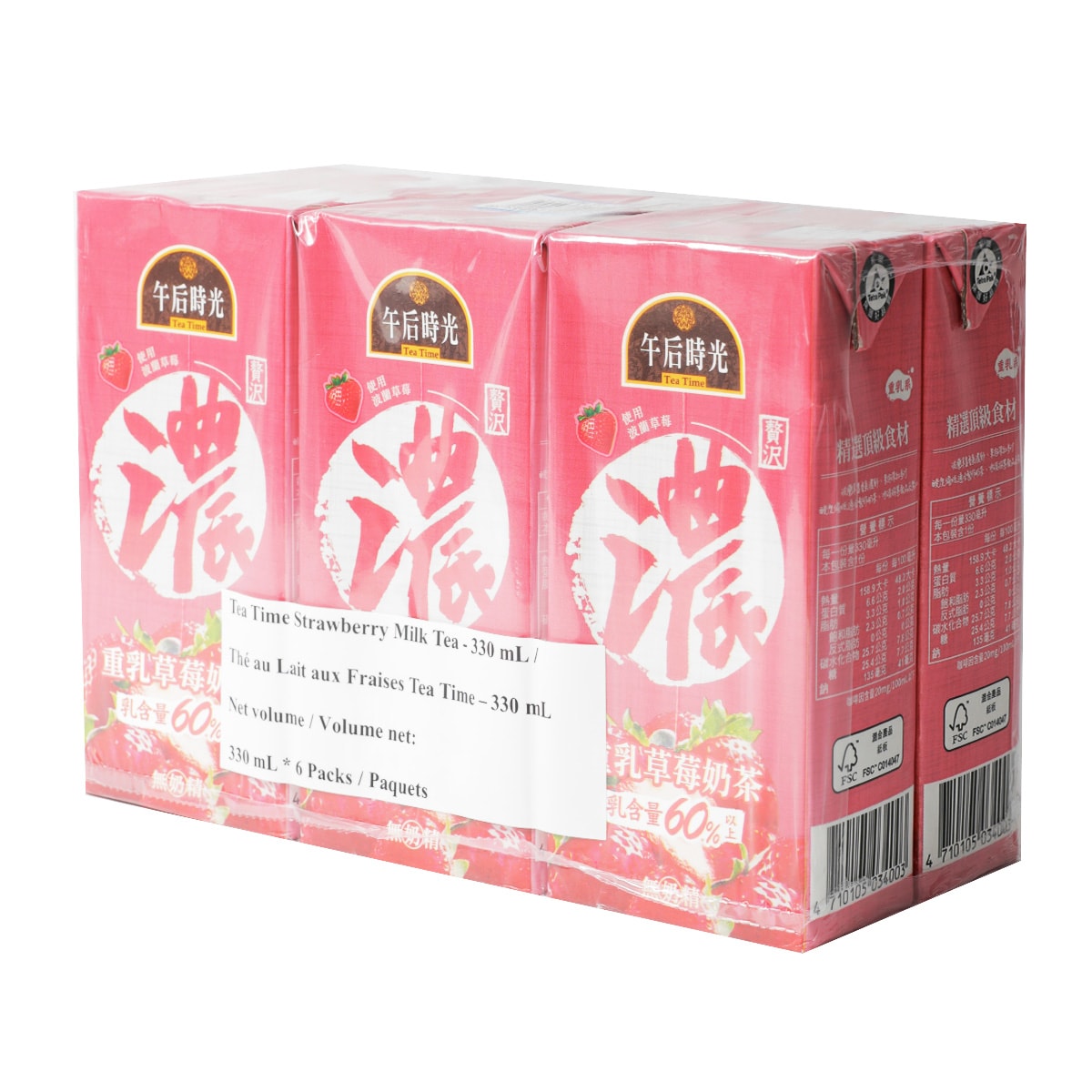 ꧁⋆megmilk⋆꧂ Amazon.co.jp: Snow Brand Megmilk G Parmesan Cheese 2.8 oz