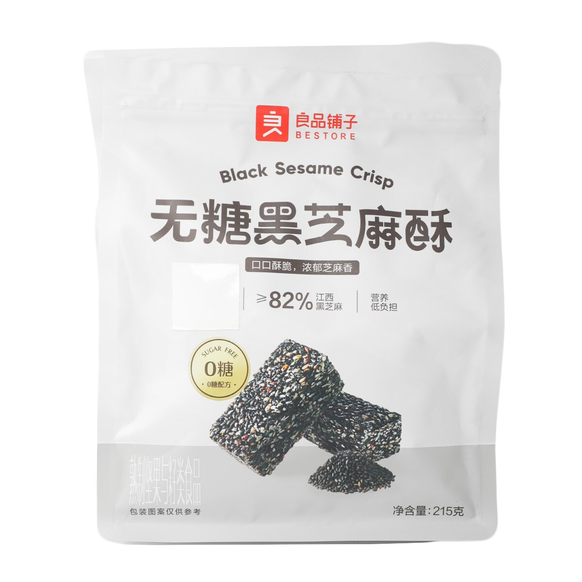 Bestore Sugar Free Sesame Crisp (215g) ｜ 大統華超級市場