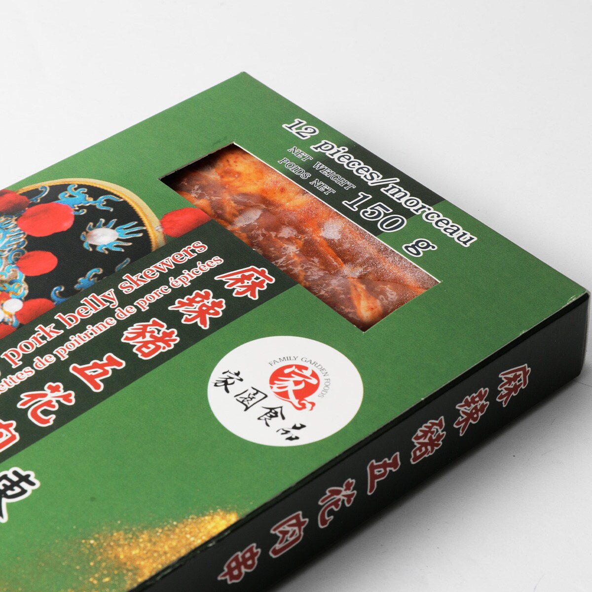 Family Garden Spicy Pork Belly Skewers (150g) ｜ 大统华超级市场