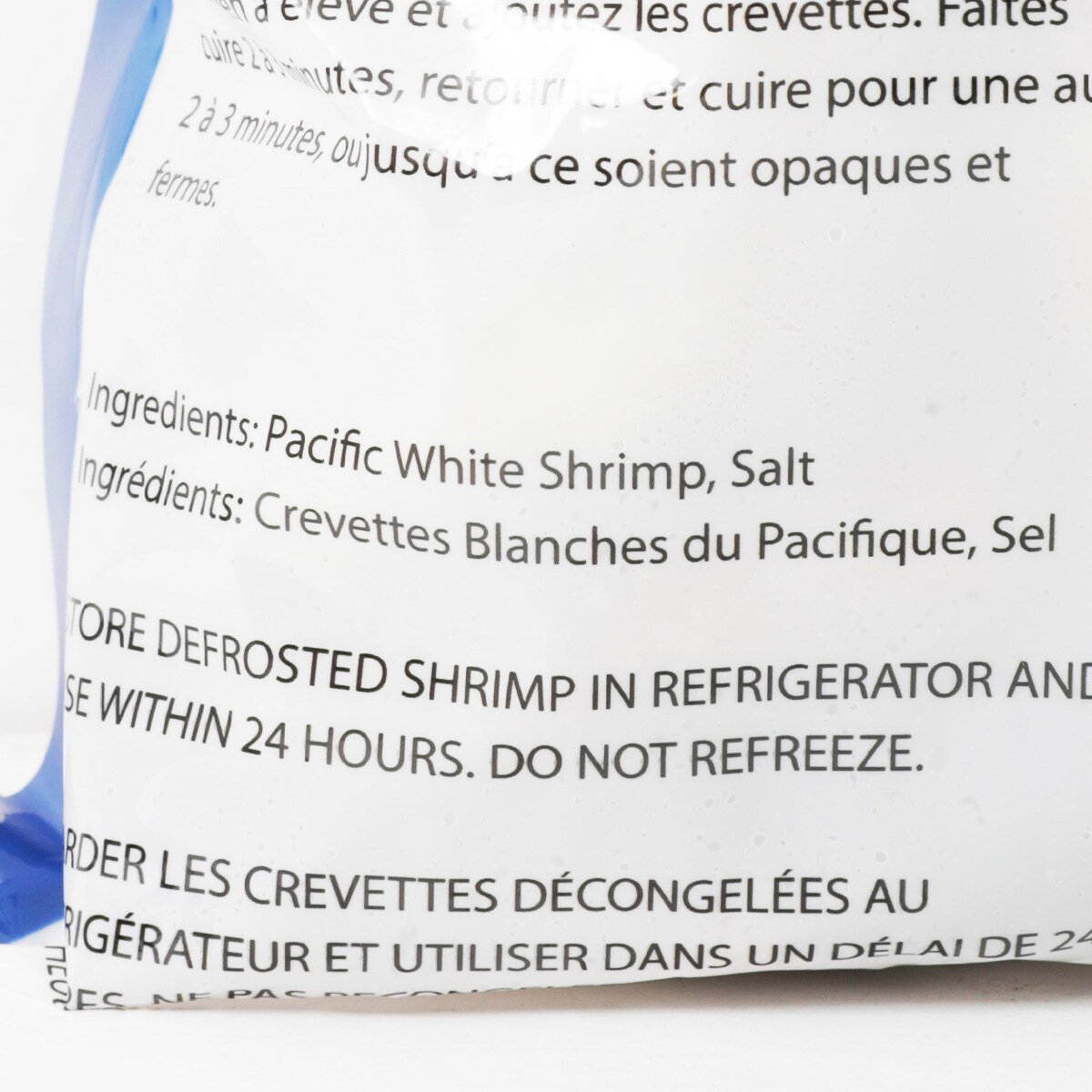 IQF Ez Feel White Shrimp 13/15 (454g) ｜ 大统华超级市场