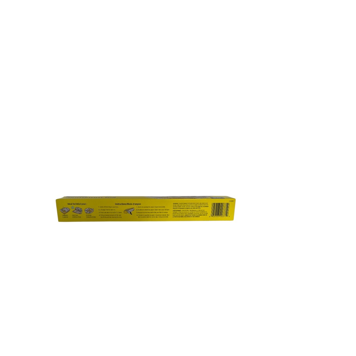 食物連鎖　foil No Name Foil (7.62cm x 30.5cm) ｜ 大統華超級市場