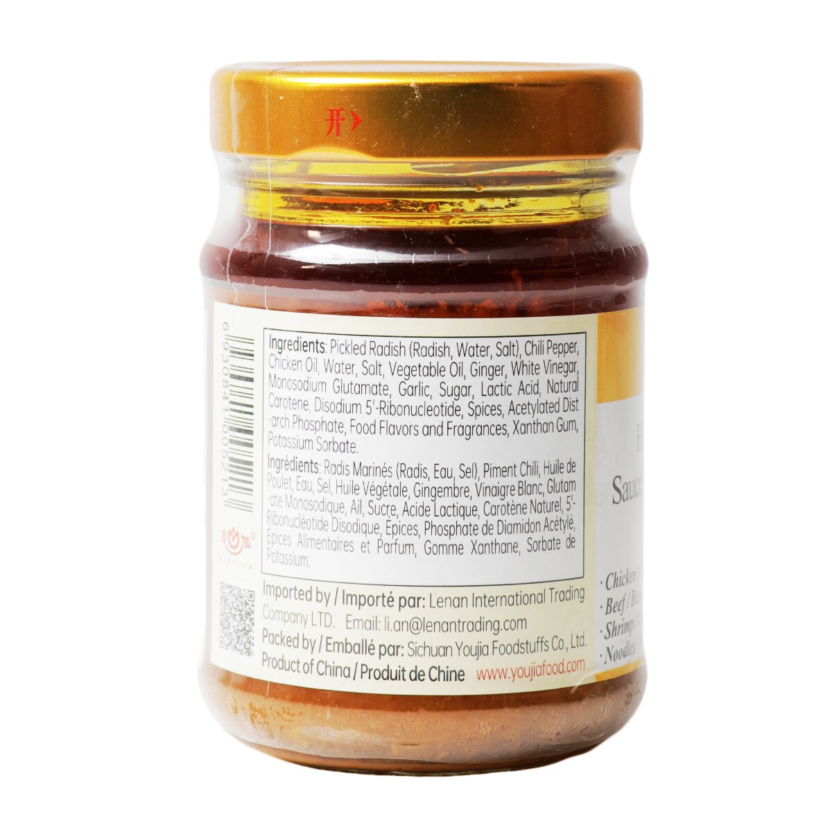 柚38 Youjia Hot And Sour Sauce (240g) ｜ 大統華超級市場