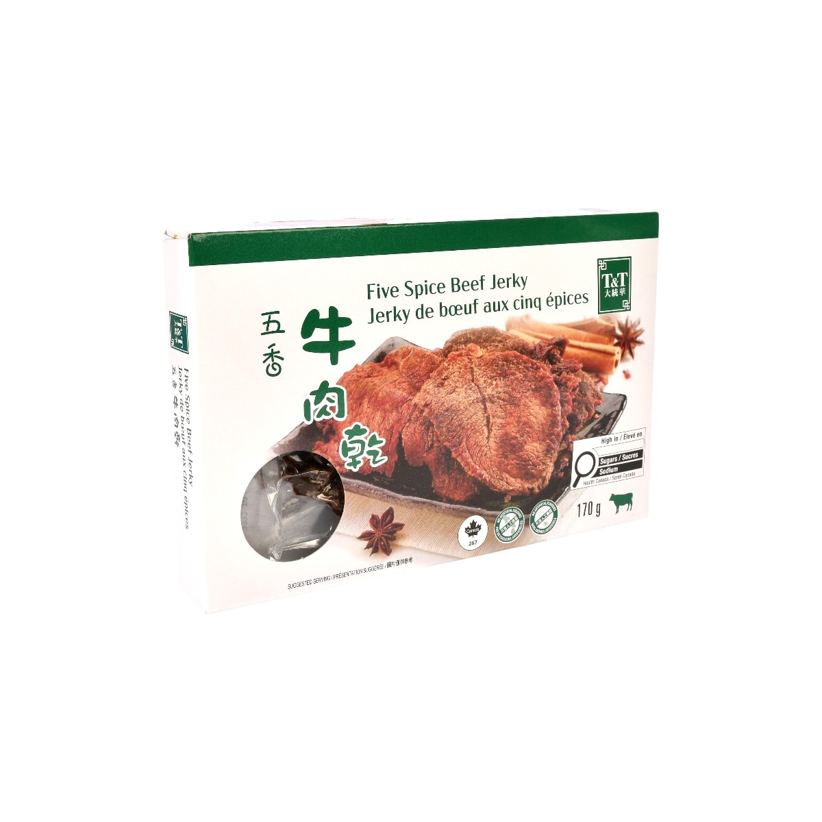 T&T Five Spice Beef Jerky (170g) | T&T Supermarket
