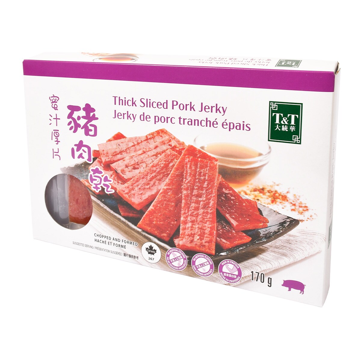 JUICY PORK & VEGGIES 50g×12袋 ×4 Amazon.co.jp: Pork Slices, 9.8 x 6 Packs (250 x 6 Packs