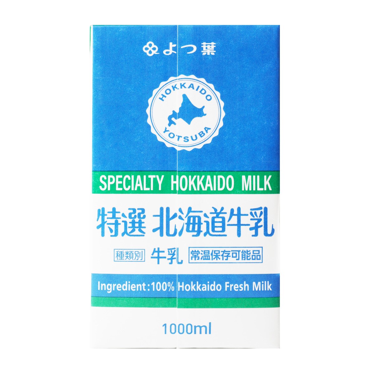 牛奶海豹 $_57.PNG?set_id=880000500F