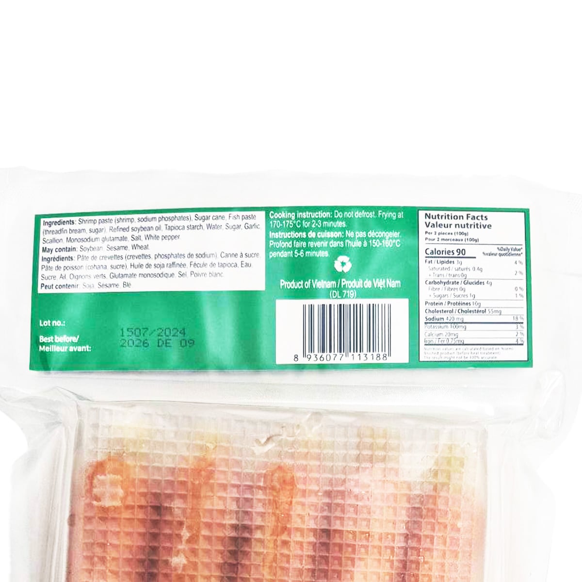 Bamboo Shrimp and Sugar Cane Roll (500g) | T&T Supermarket
