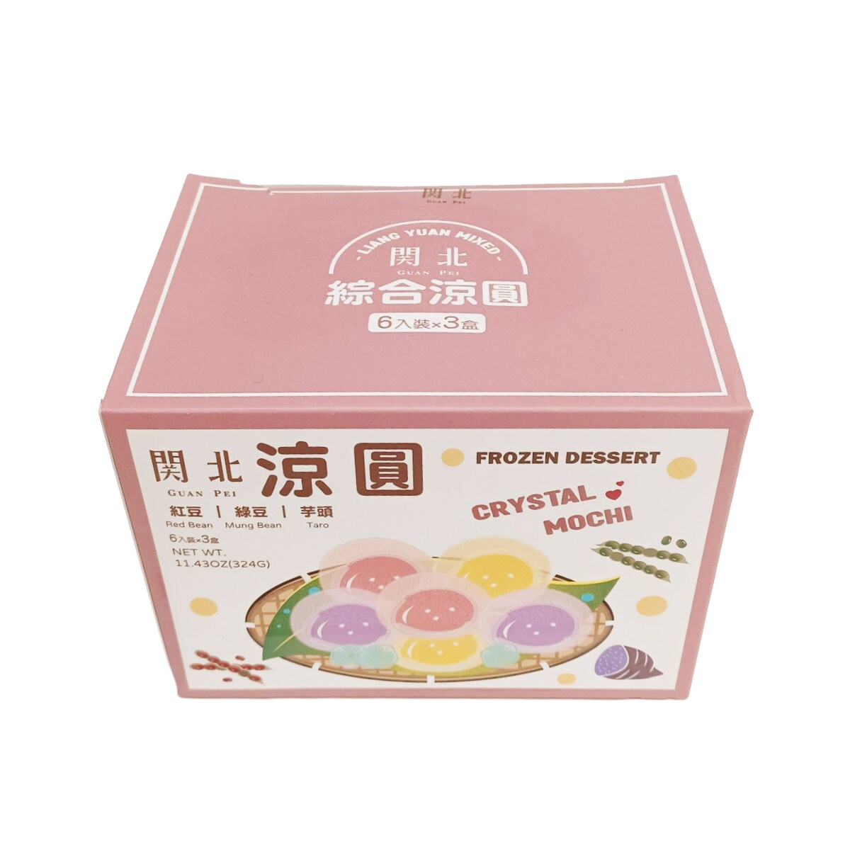 cozyn cozy-n cheesebag waffle Flower 韓国 ワッフル | 東京都新大久保の韓国カフェならJinBing