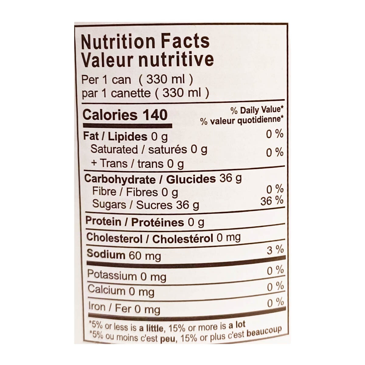 High Up Japanese Ramune Sparkling Water - Strawberry Daifuku