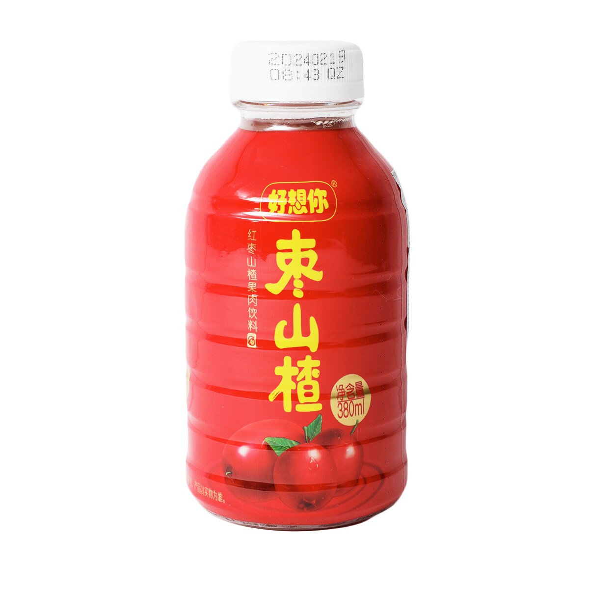 沙棗 GOtyXVebMAEUsGE.jpg