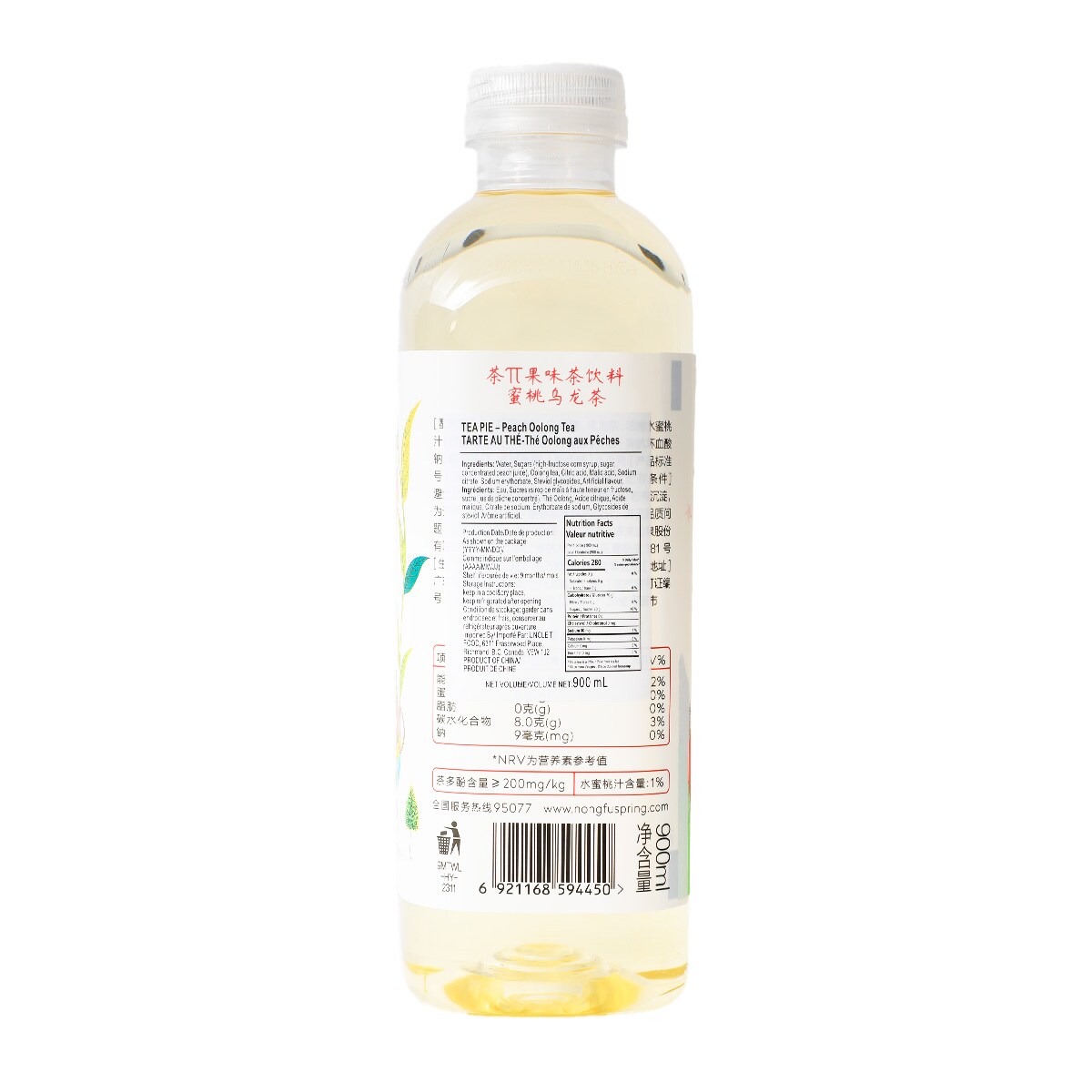 ☆茶3 棗、極上茶入　色々8点セット　東Y7-0414③ 01-n-shippo_6.jpg
