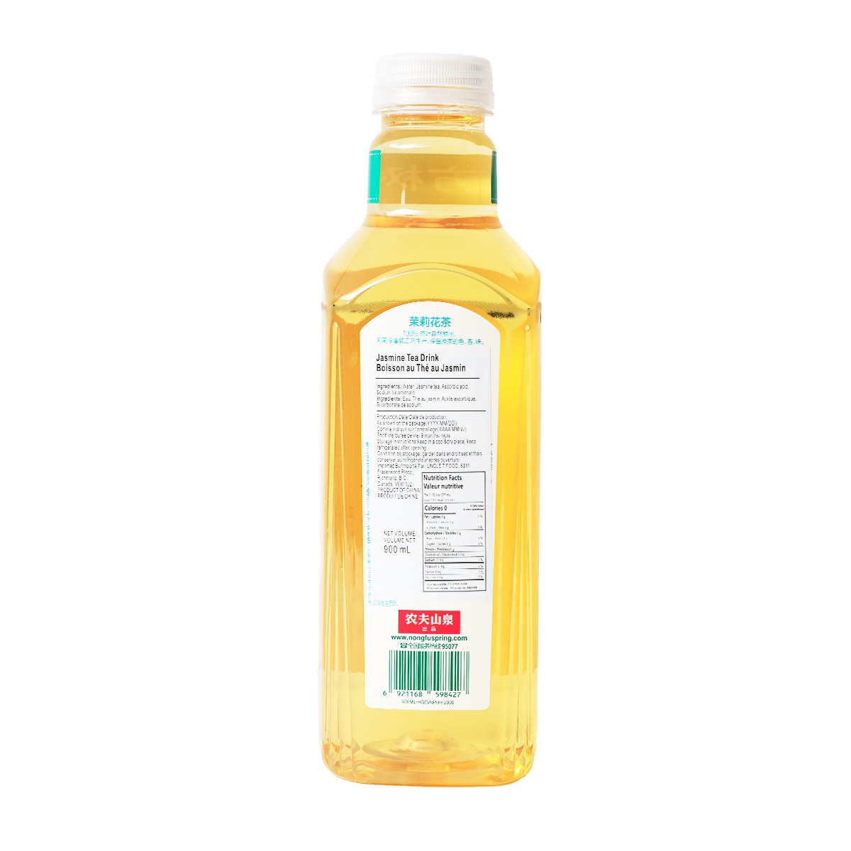 茉莉花 水島茉莉花- Rebirth for you Wiki