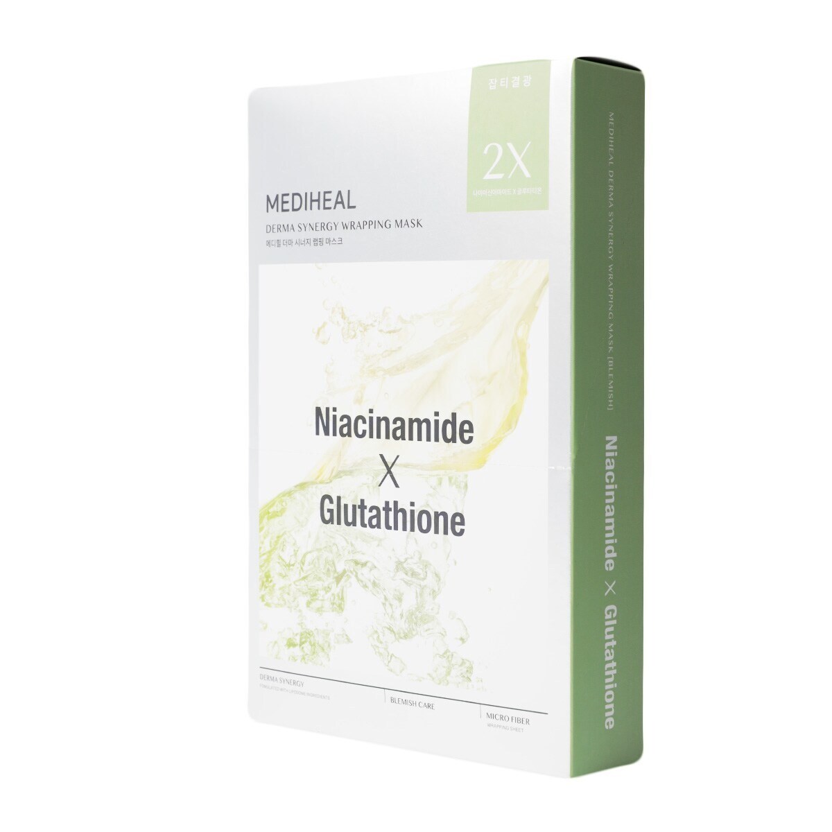 3個DERMAGIC DERMA WHITE & SMOOTH MASK 30g Buy Dermagic Night Mask | Elite Body