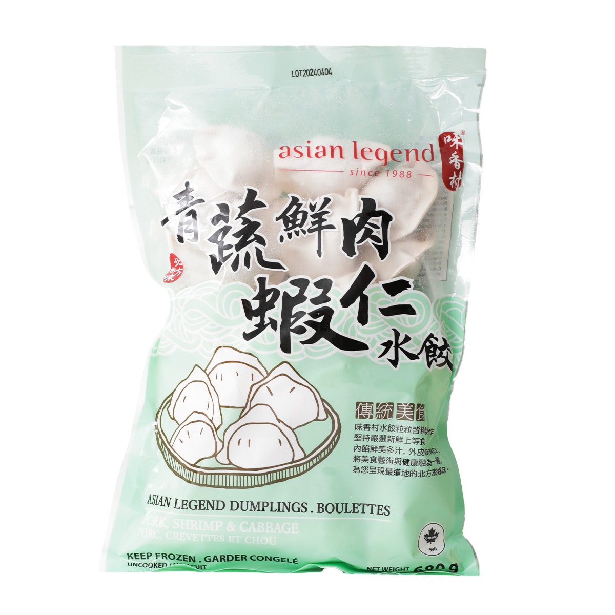 Asian Legend Pork & Shrimp Cabbage Dumplings (680g) ｜ 大統
