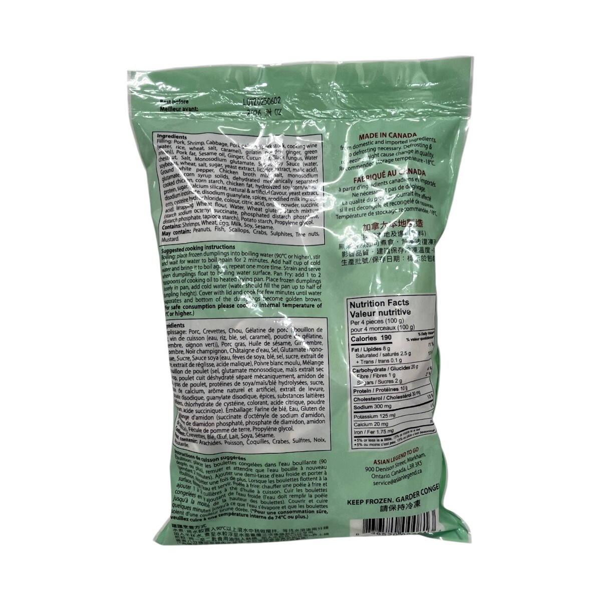 【激レア・新品・匿名配送】朝鮮ウォン 中朝友好記念 미주💙🤍みじゅ on X: 