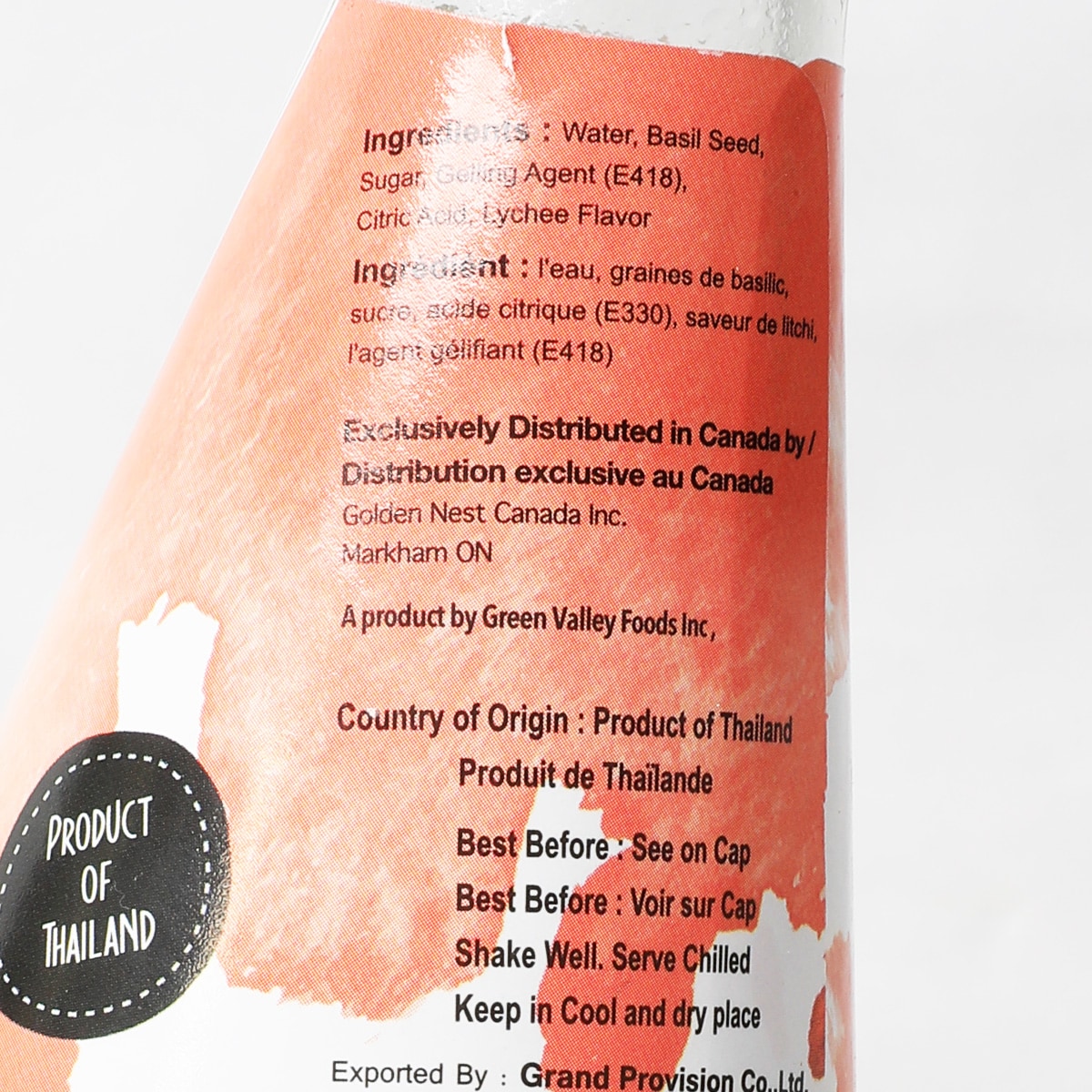 Early Spring Lychee Flavoured Basil Seed Drink (290mL) | T&T