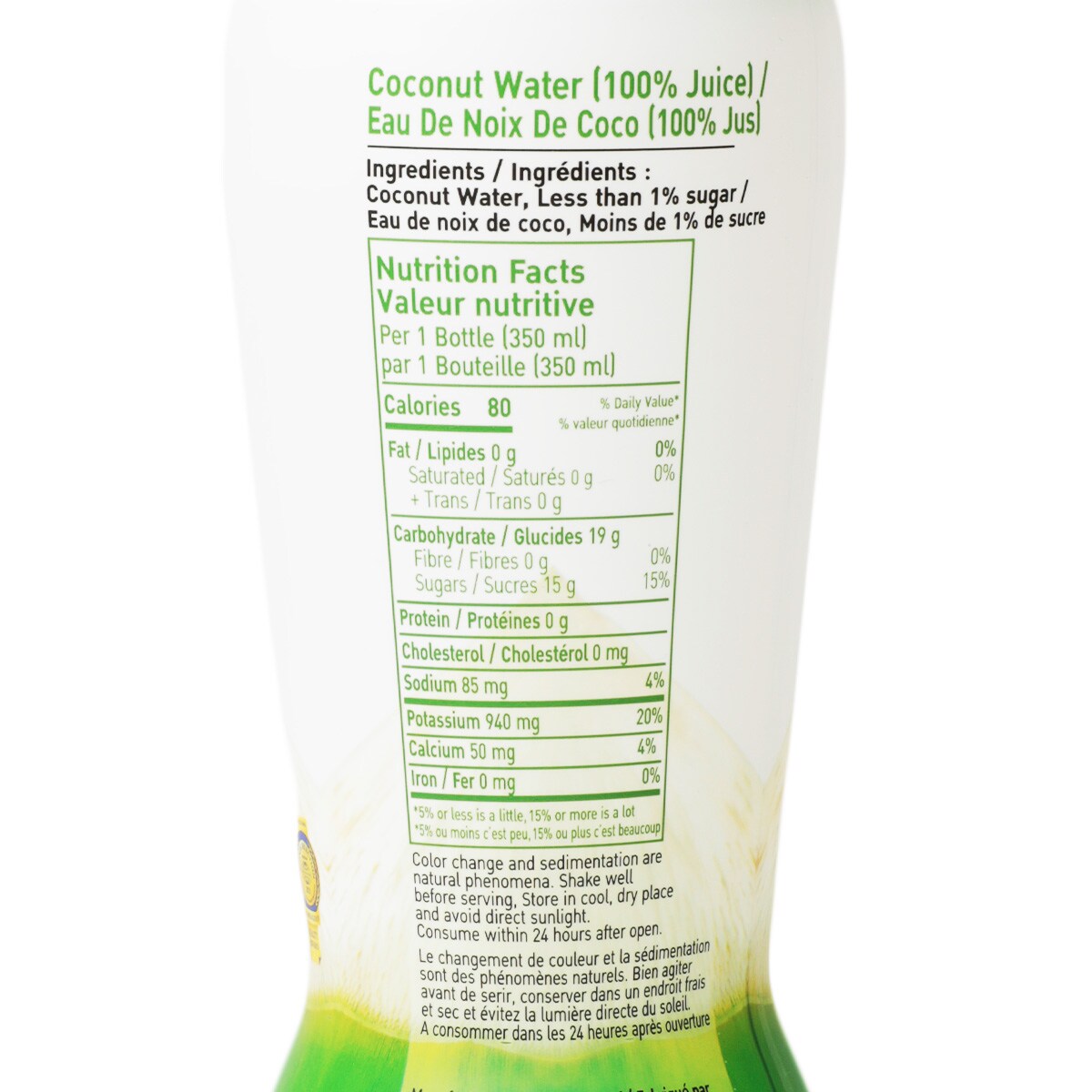 IF椰子水(350ml) ｜ 大統華超級市場