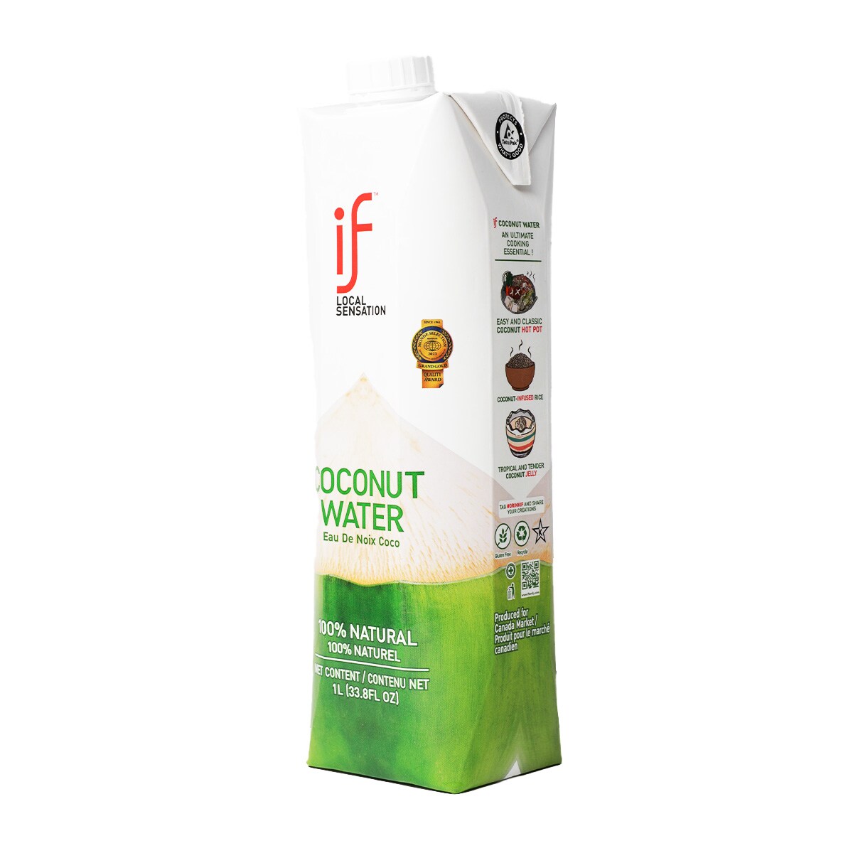 椰子 IF Local Sensation 100% Natural Coconut Water (1L) ｜ T&T Supermarché