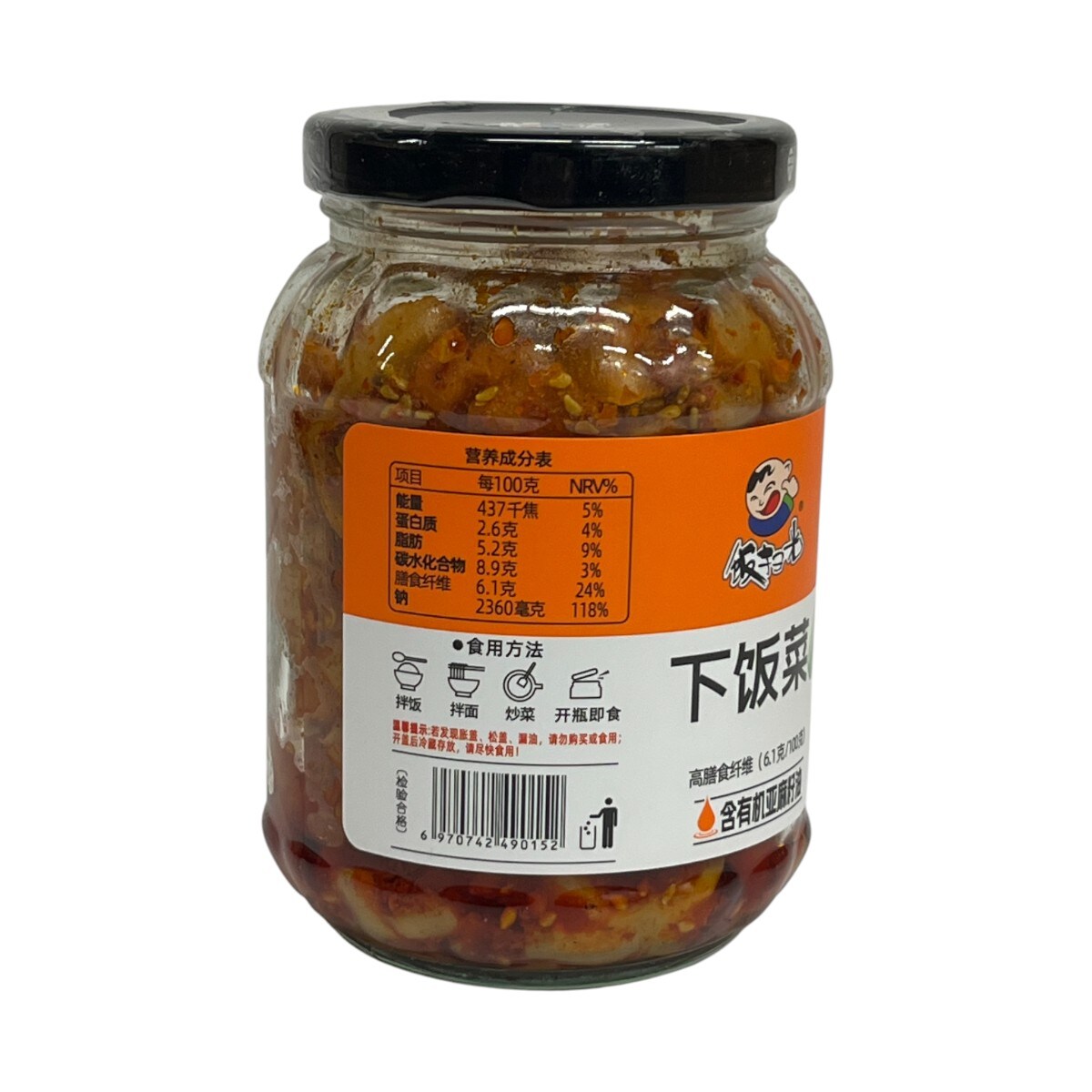 飯掃光甜辣味蘿蔔乾(300g) ｜ 大統華超級市場