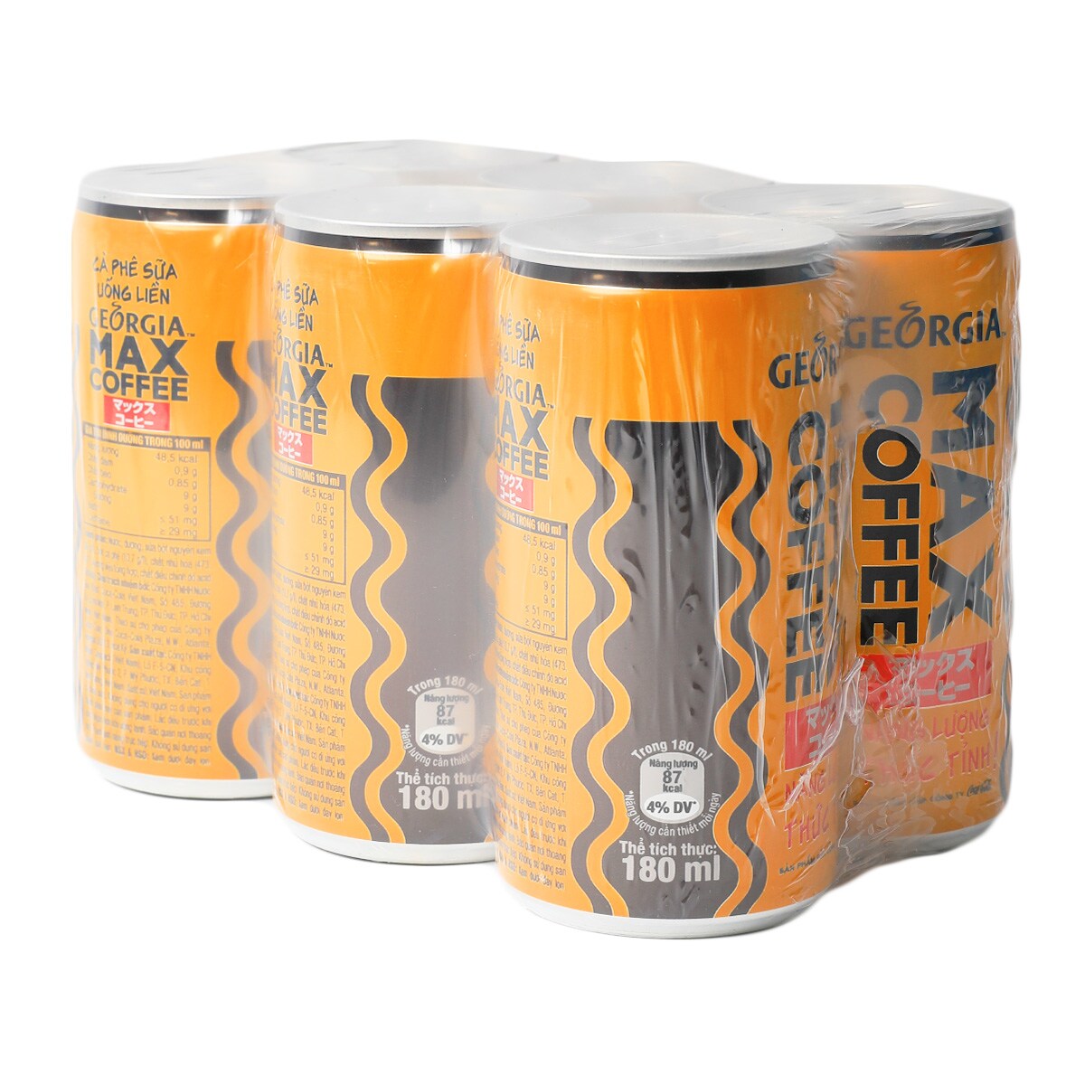 Georgia Max Coffee (180mlx6) ｜ 大统华超级市场