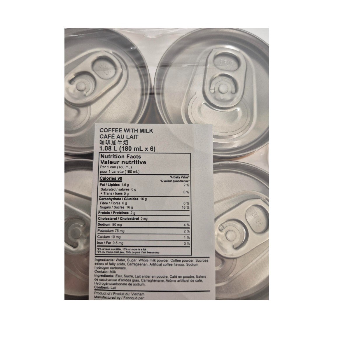 Georgia Max Coffee (180mlx6) | T&T Supermarket