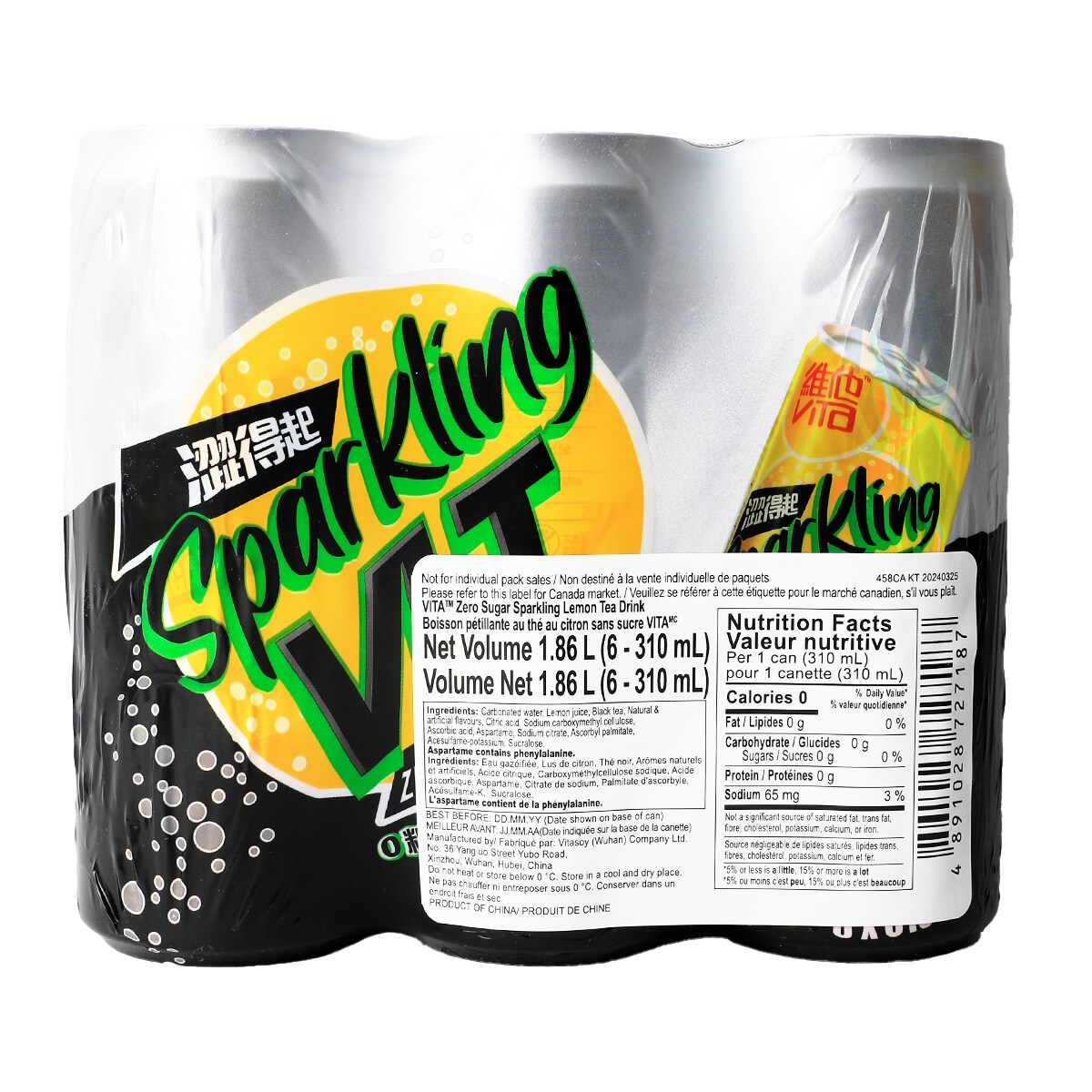 Vita 0 Sugar Sparkling Lemon Tea (310mLx6) ｜ 大統華超級市場