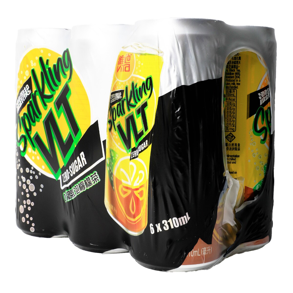 lemon商品です♪ Seasonal] 0% Alc Lemon-Dou Winter Yuzu Lemon Chuhai 350ml