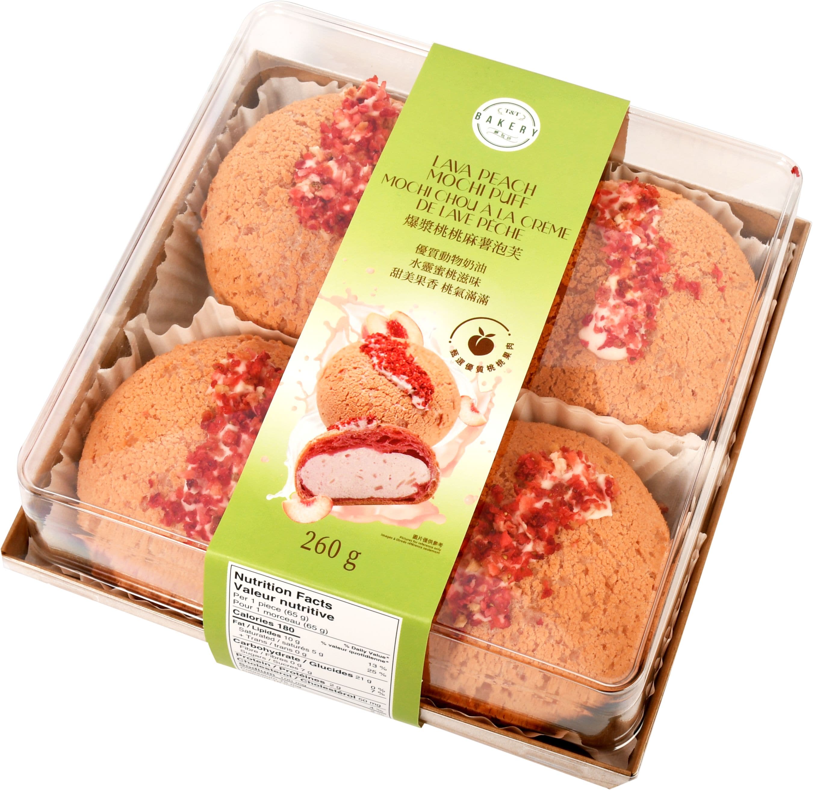 mochi様確認用 mochi様確認用