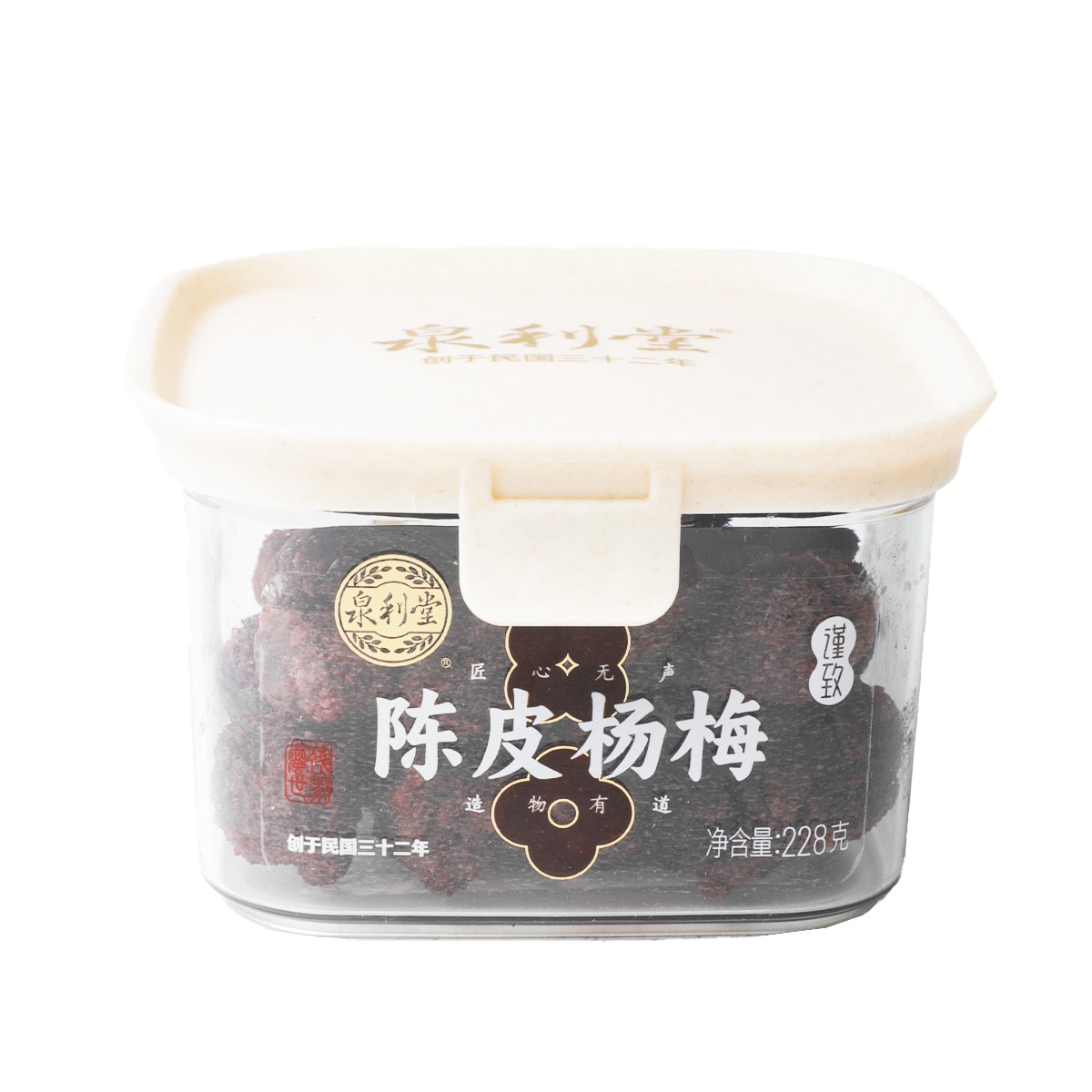乾燥くるみ皮混材2kg 、　7-07 乾燥クルミ皮、混材2kg、 6-029 乾燥クルミ皮、混材2kg、 6-029