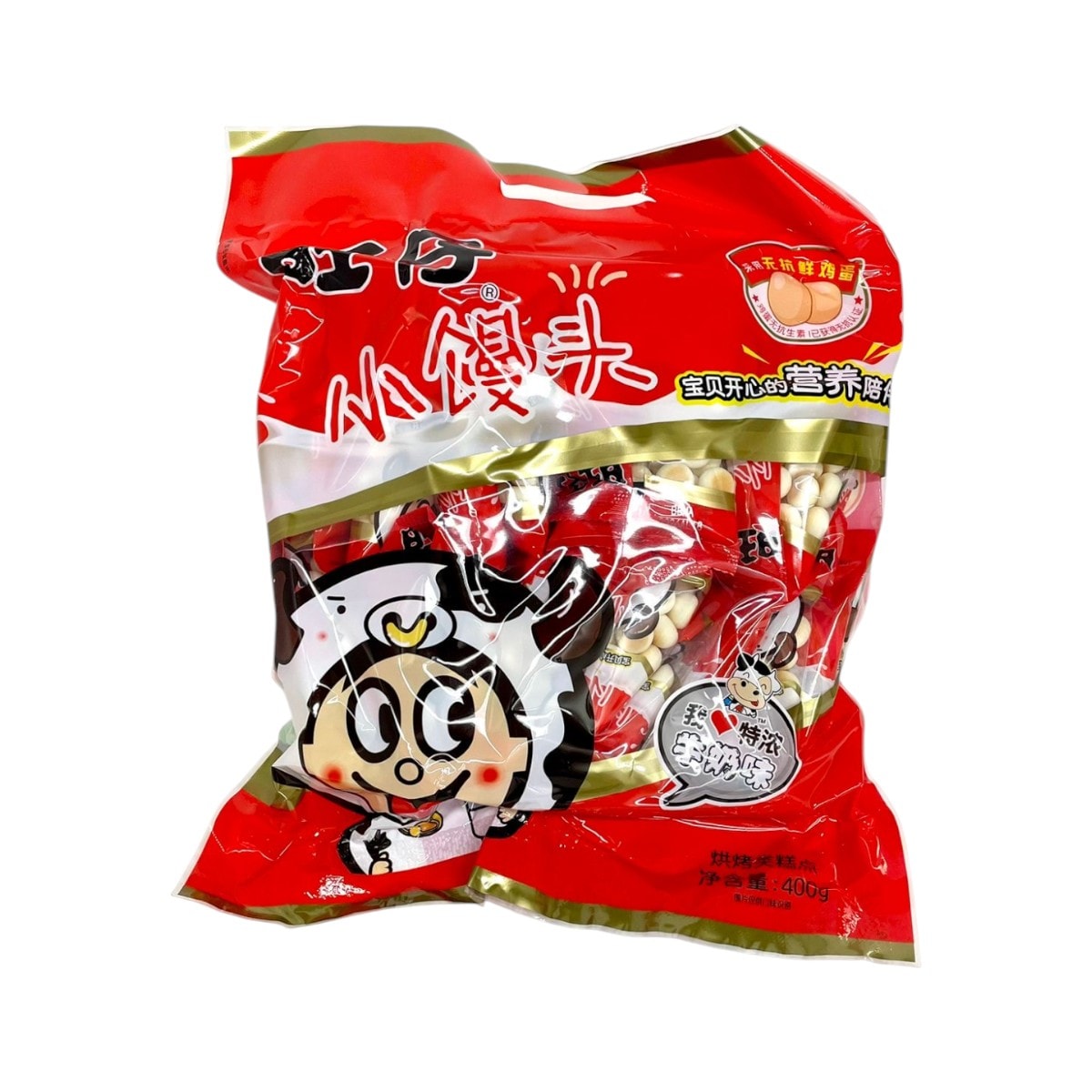 Want Want Milk Flavoured Ball Cake (400g) ｜ 大统华超级市场