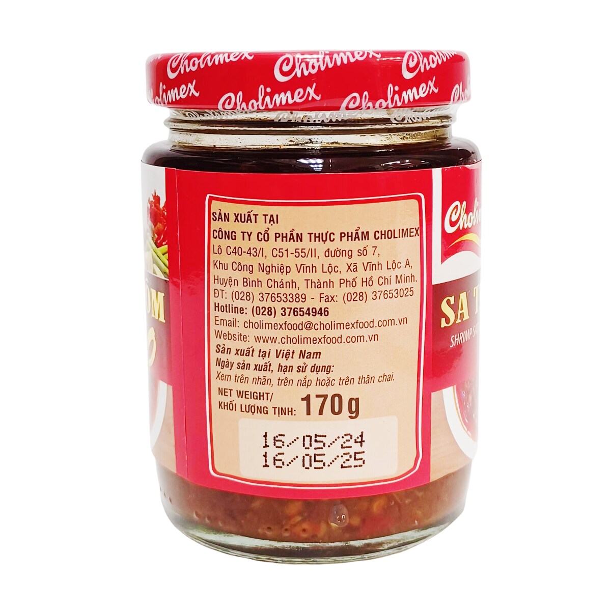Cholimex Shrimp Satay (170g) | T&T Supermarket