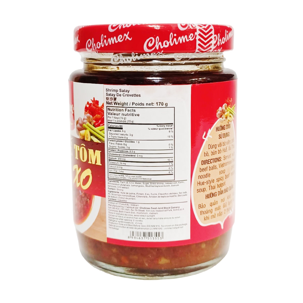 Cholimex Shrimp Satay (170g) | T&T Supermarket