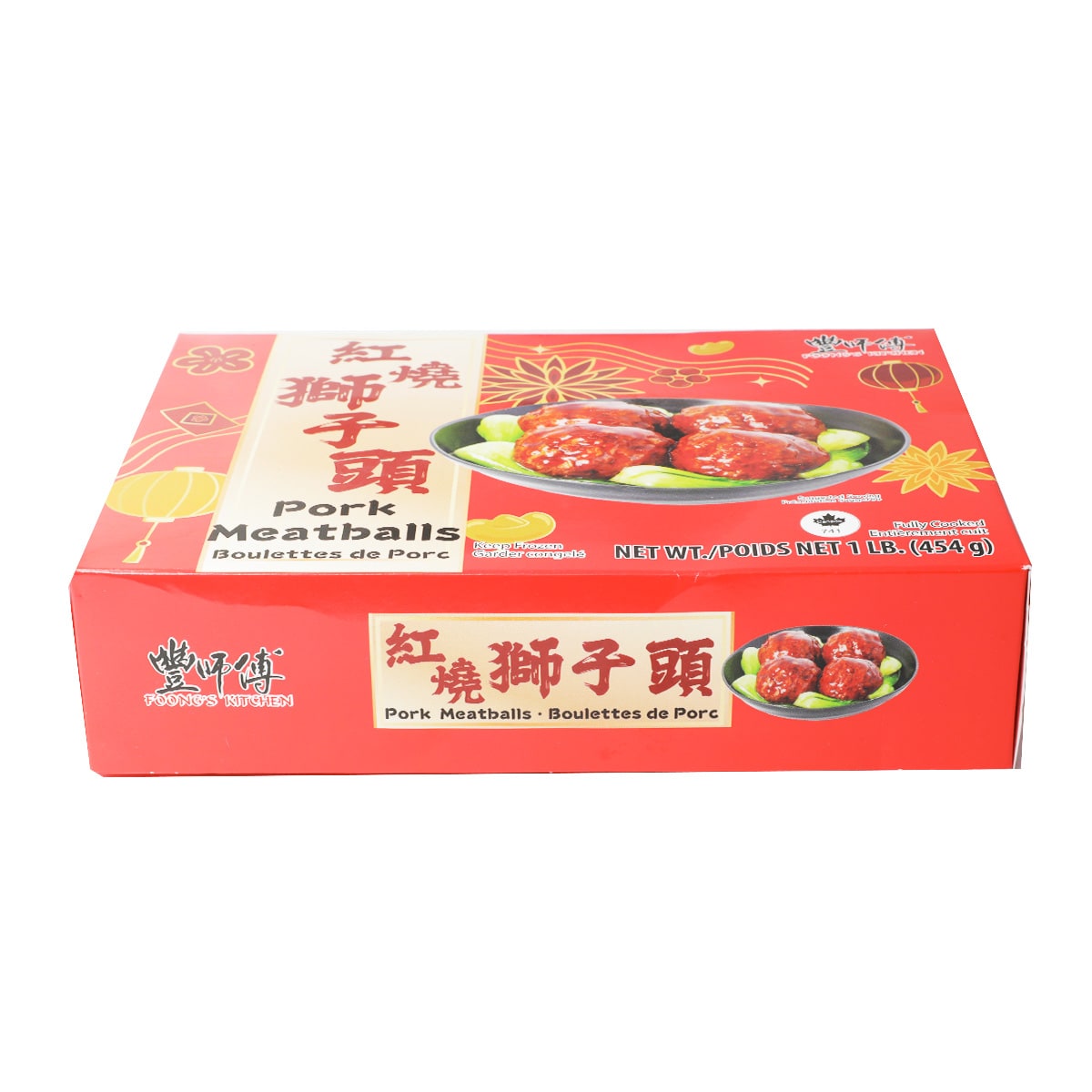 2756 外国切手 中華民国 台湾 美食 料理 4連刷3組 未使用 2756 外国切手 中華民国 台湾 美食 料理 4連刷3組 未使用 外国