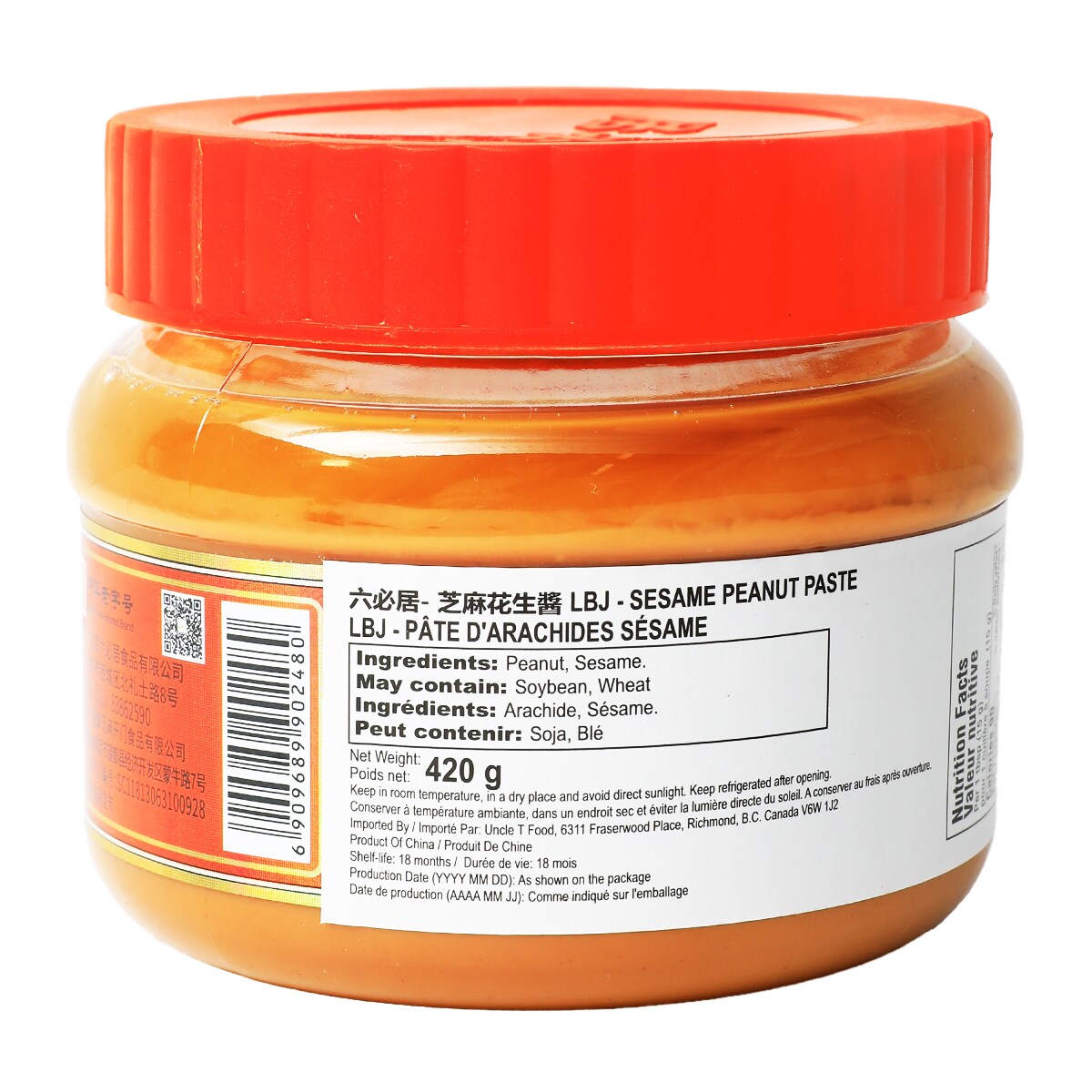 Liu Bi Ju Sesame Peanut Paste (420g) ｜ 大统华超级市场