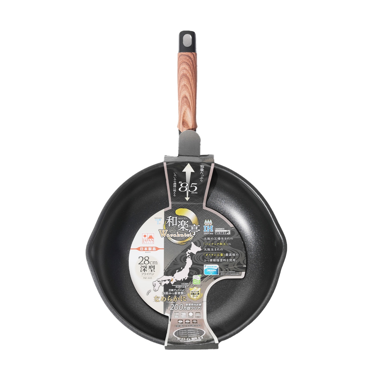 Warakutei Japan Made Non-stick Fry Wok (28cm) | T&T Supermarket