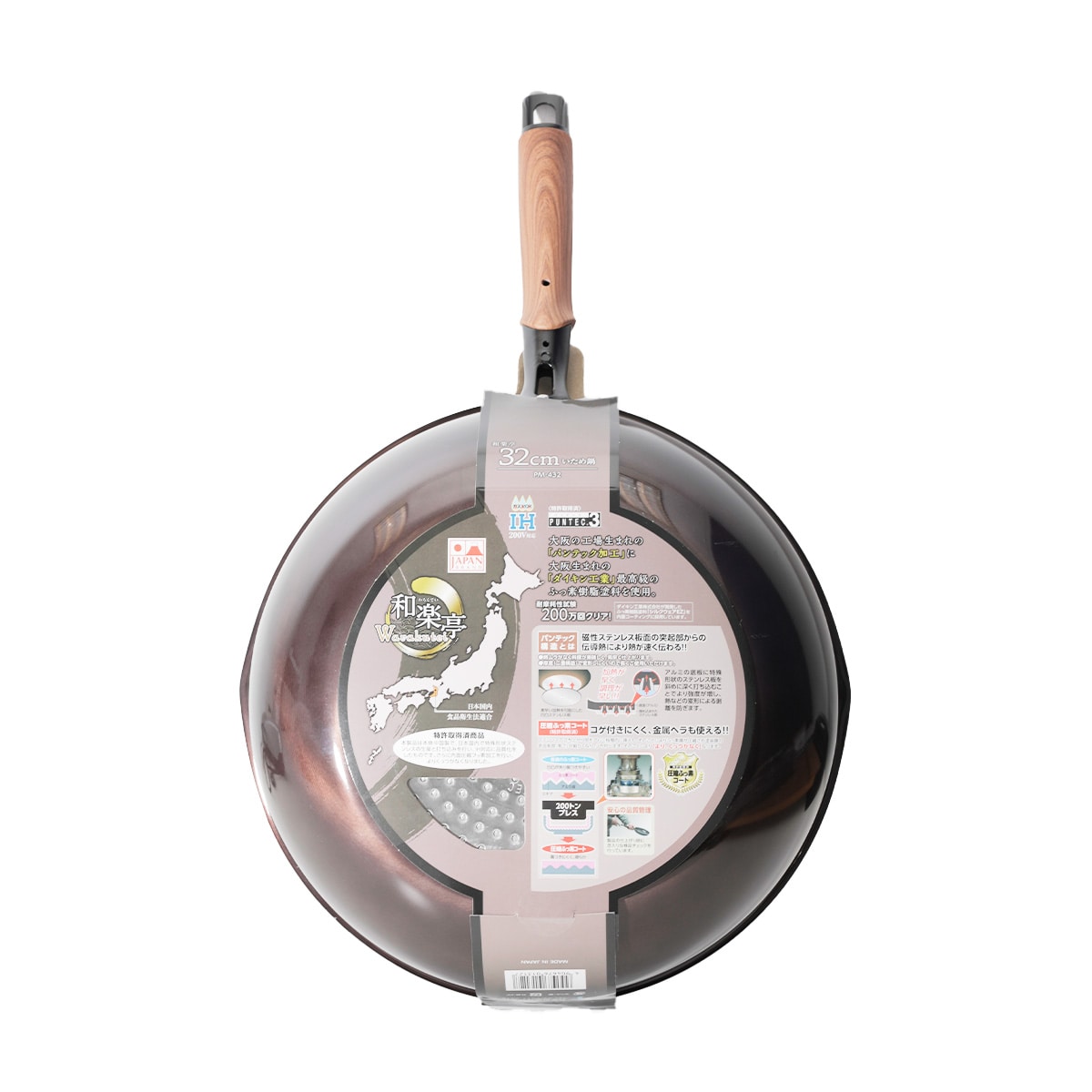 Warakutei Japan Made Non-stick Fry Wok (32cm) | T&T Supermarket