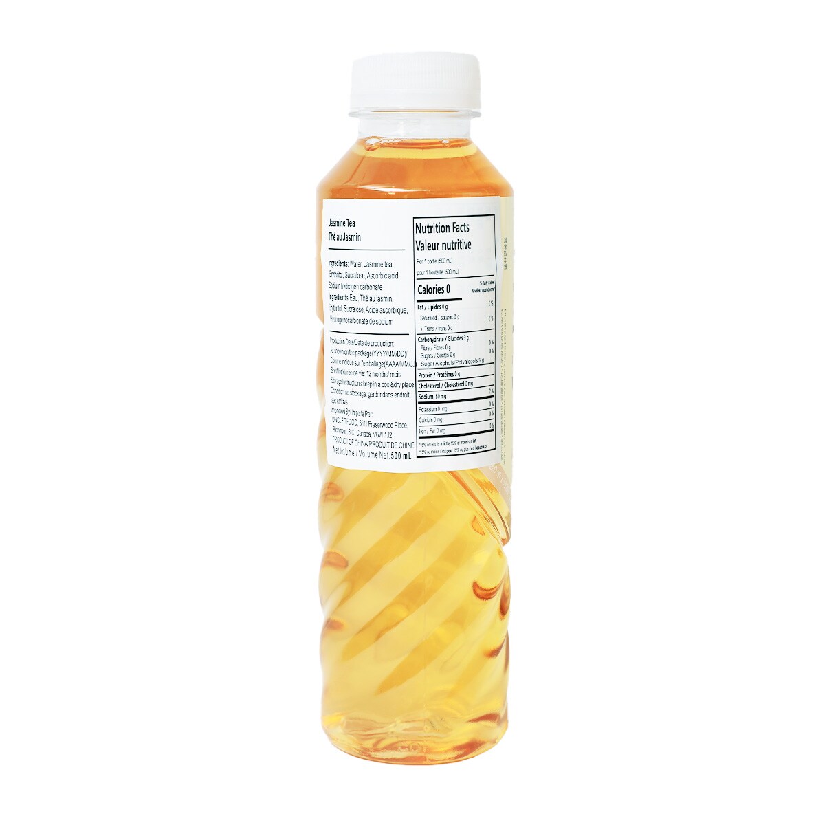 Jasmine tea  25日まで 819-Wc6tELL._AC_UL210_SR210,