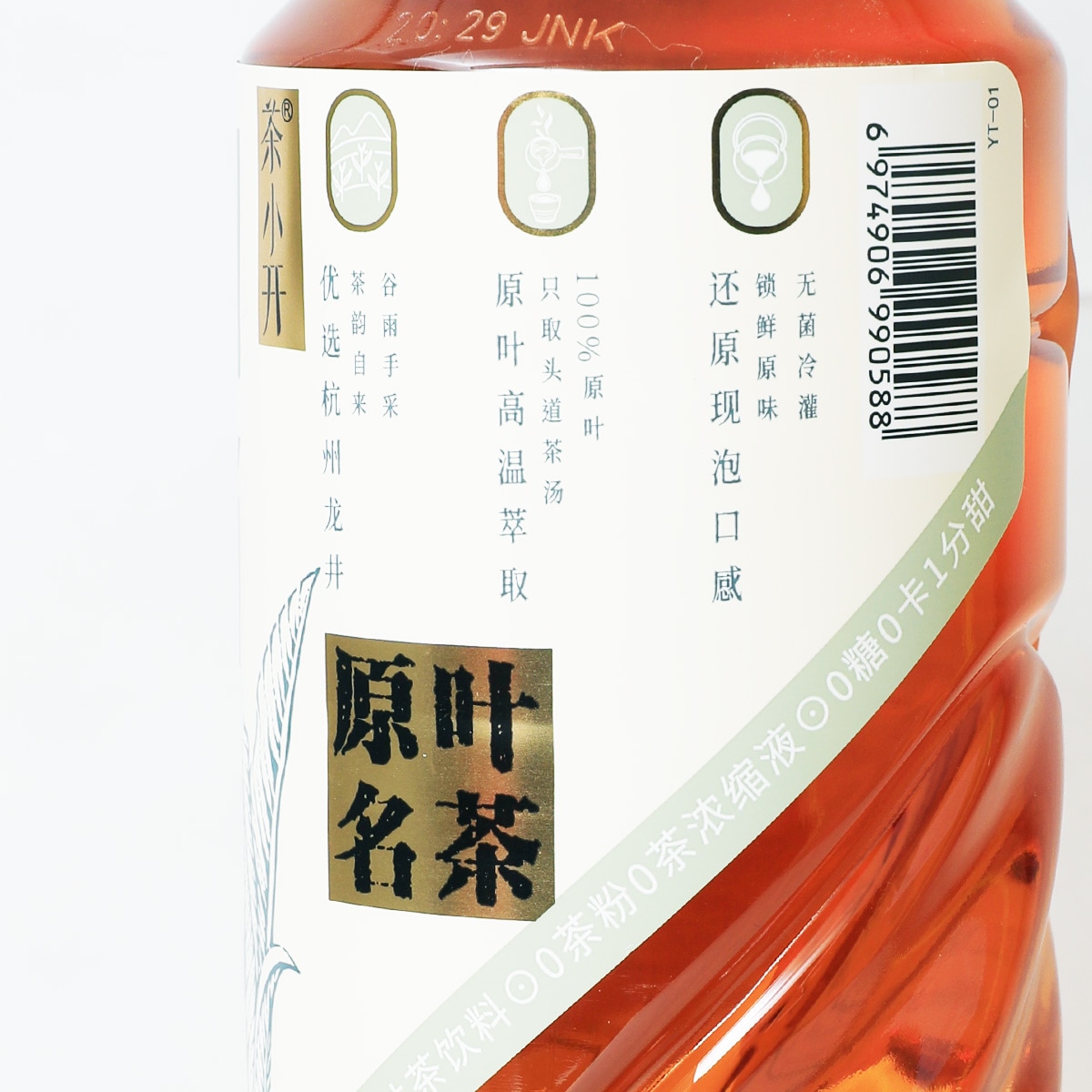 TCT Aloe 赤タグhyb& Glorious Dragon 豪華おまけ レッドドラゴン ピーターライト ダブルWC ブラック 20g