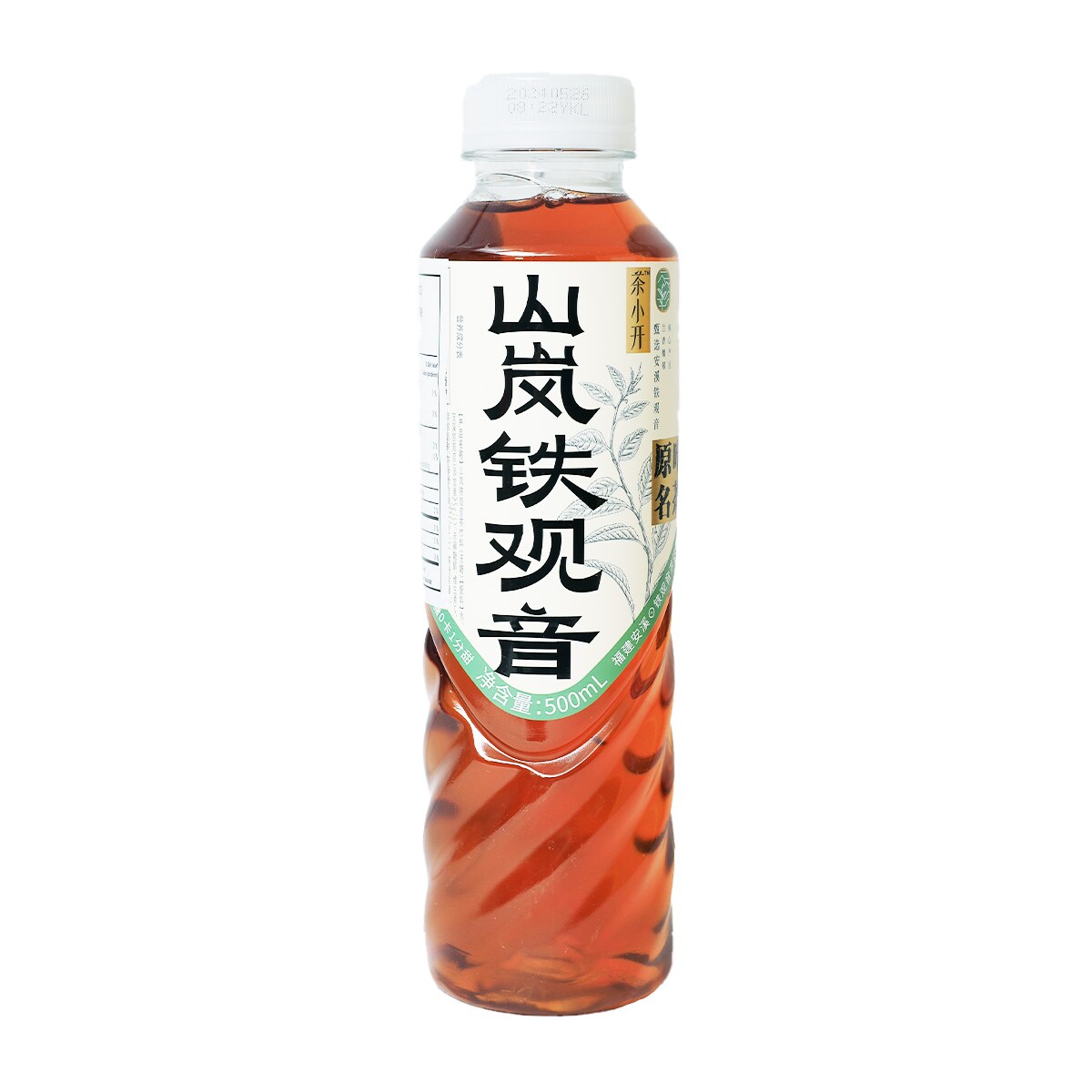 夏茶南　 桜花爛漫〜ハルノヒニサクラサク〜TEE – HiKESHi SPiRiT(火消魂)