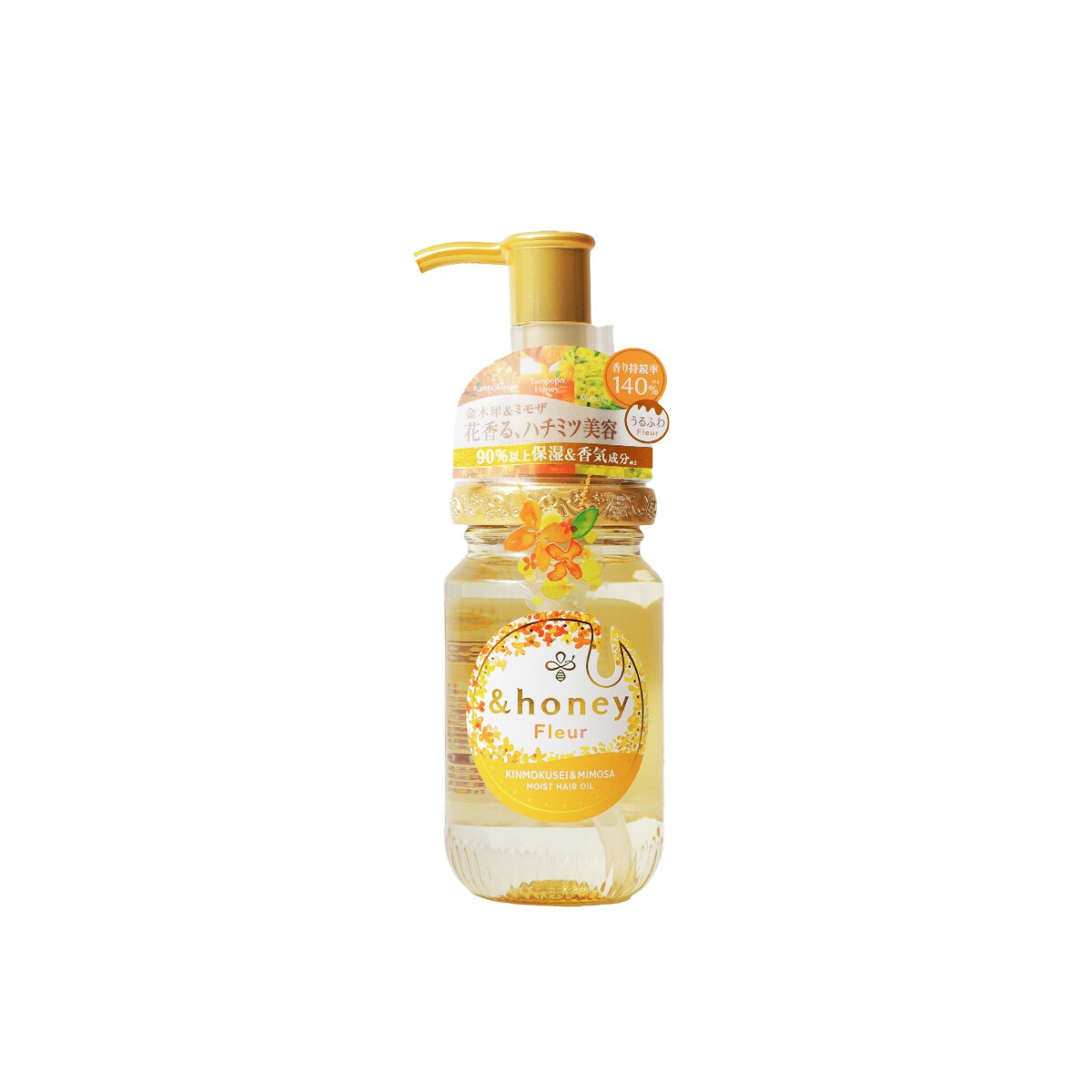 ULU Shake moist mist 3本セット 110ml×3本 J.R.Watkins J.R.WATKINS ジェイ・アール・ワトキンス アロマ