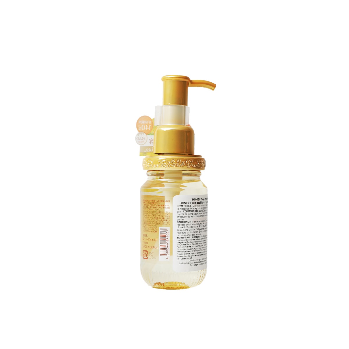 &honey Fleur Kinmokusei Moist Hair Oil 3.0 (100ml) | T&T Supermarket