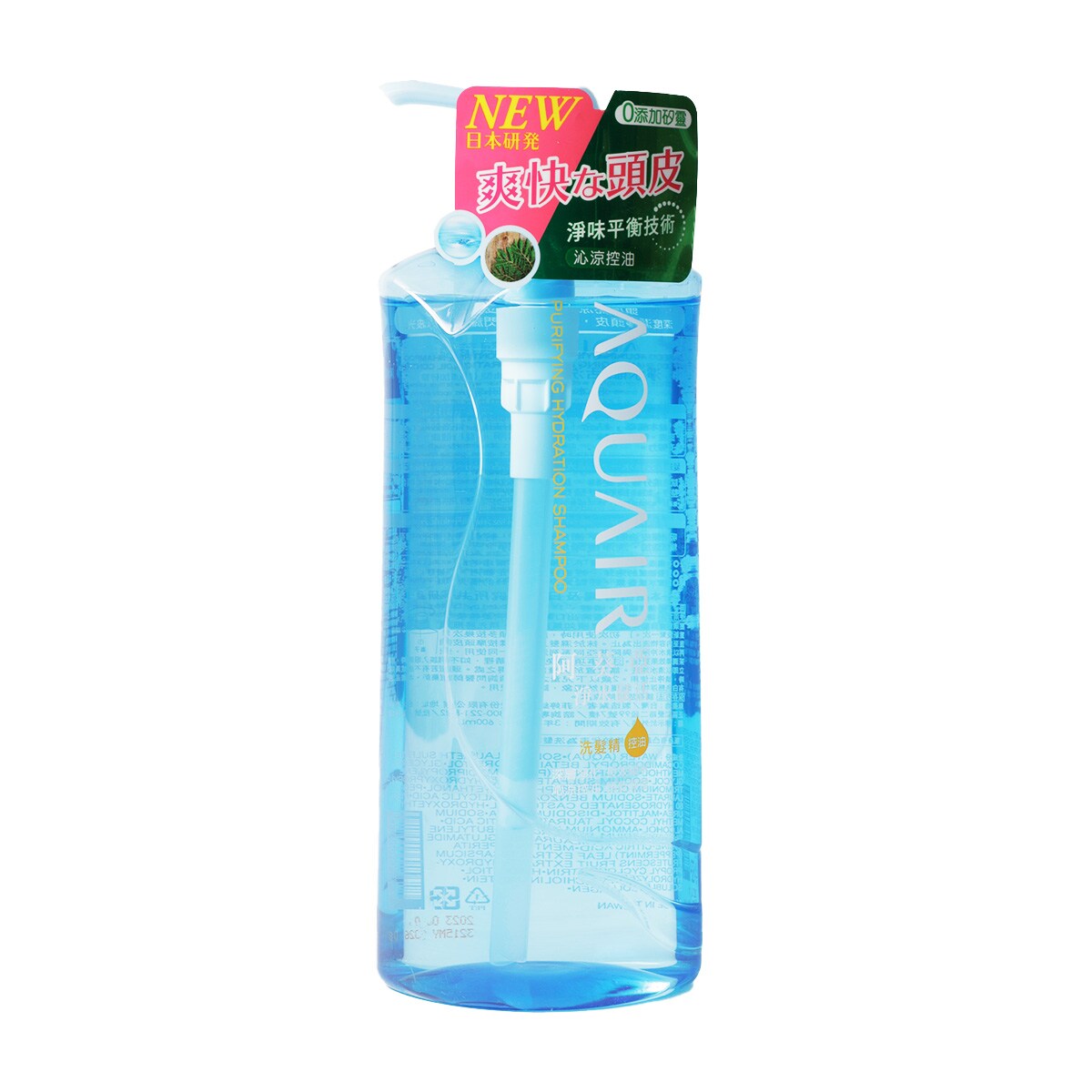 Shiseido Aquair Fresh Shampoo (600ml) ｜ 大統華超級市場
