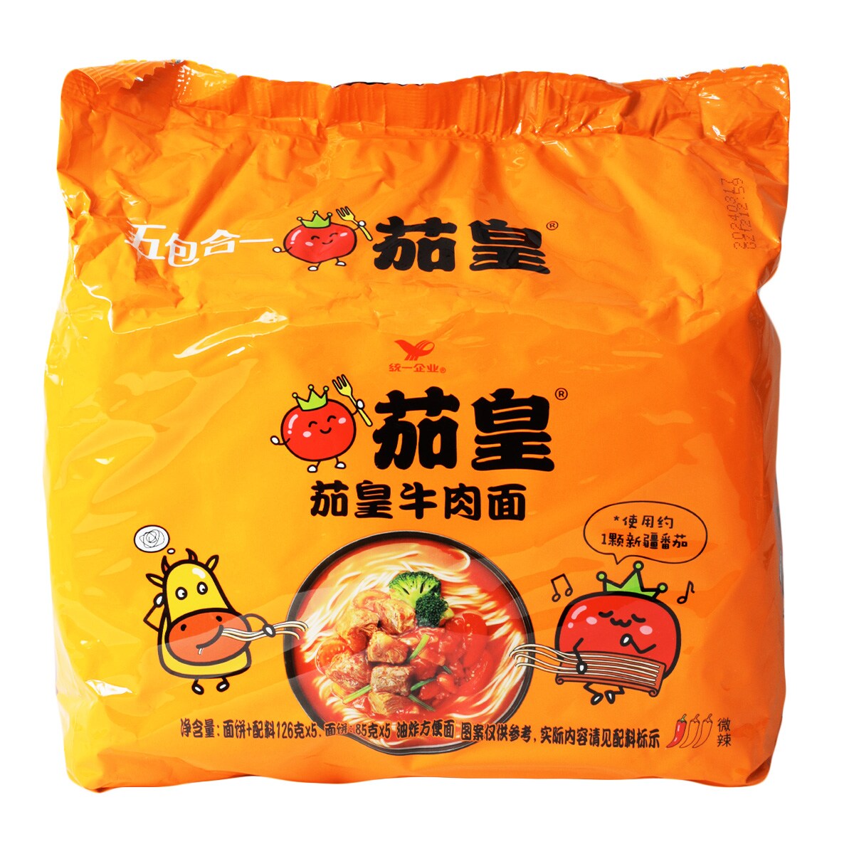 Uni-President Tomato Beef Flavor Noodle (126gx5) ｜ 大統華