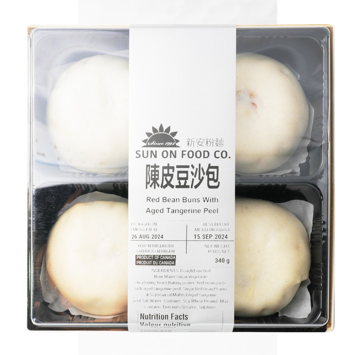 Get Synear Hedgehog Red Bean Buns 360 g Delivered | Weee