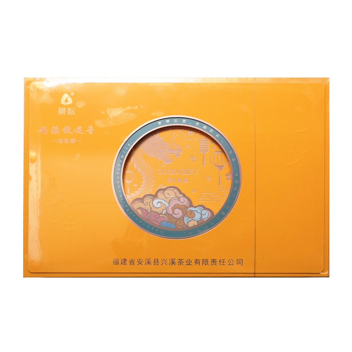 耕耘安溪鐵觀音禮盒(210g) ｜ T&T Supermarché