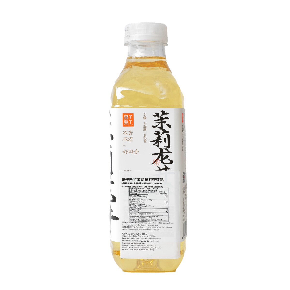 Guozishule Longjing Tea Drink - Jasmine (970ml) ｜ 大统华超级市场