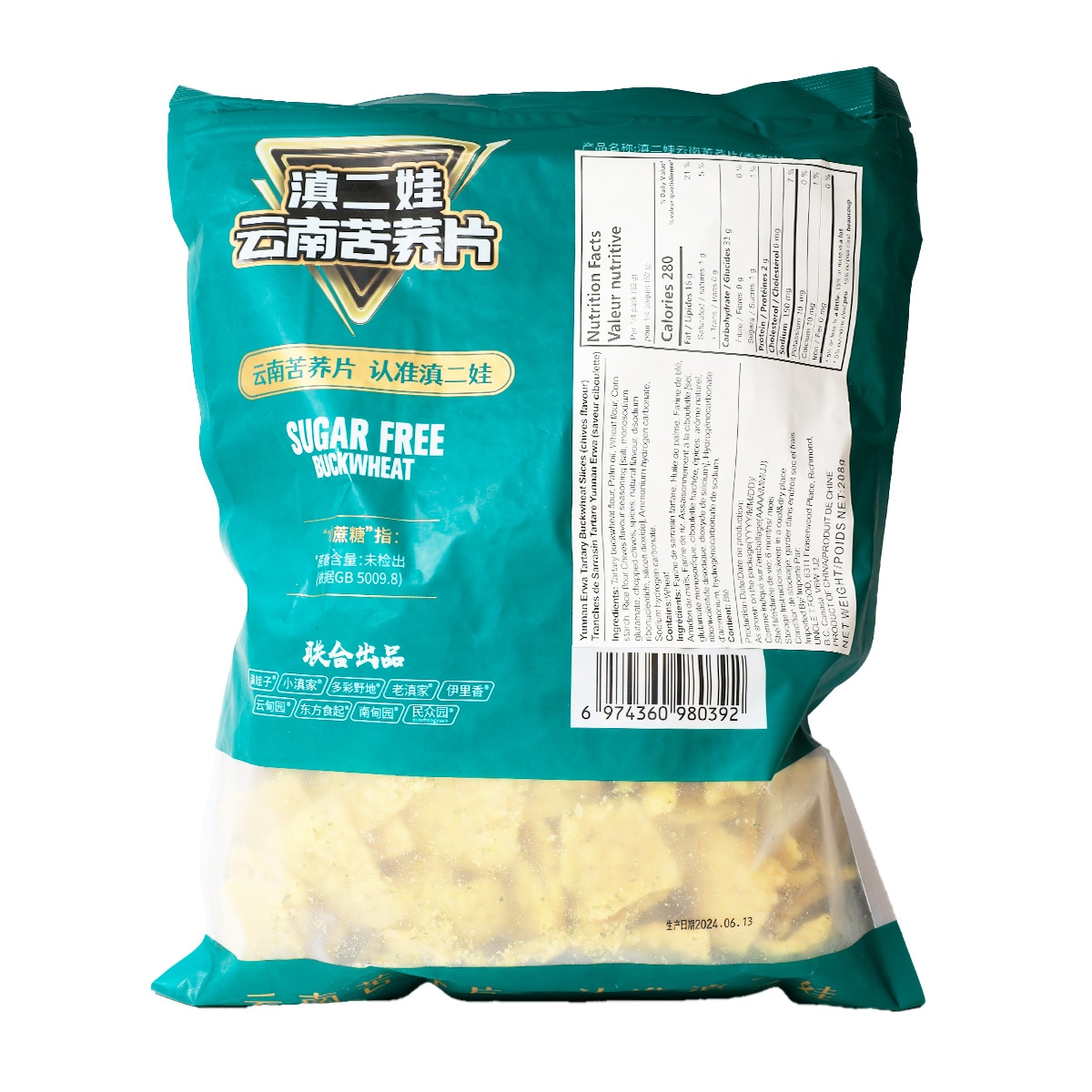 Dian Er Wa Tartary Buckwheat Sugar Free Slices - Chives